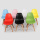 Dining Room Wooden Legs Plastic Shell Chair